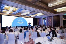 กลุ่มธุรกิจเรเว่ คว้ารางวัล Best Employer Brand on LinkedIn 2025