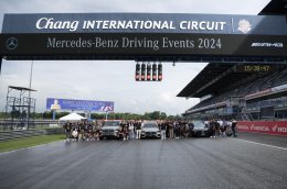 กลับมาอีกครั้งกับ Mercedes-Benz Driving Events 2024  พบกับสุดยอดยนตรกรรมกว่า 24 รุ่น จากเมอร์เซเดส-เบนซ์ ที่พร้อมทะยานบนพื้นแทร็คระดับโลก