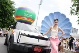 OMODA & JAECOO Show Proud! โชว์ตัวตนให้โลกต้องเหลียวมอง! เฉลิมฉลองไลฟ์สไตล์ที่หลากหลายในฐานะแบรนด์ที่เข้าใจทุกอัตลักษณ์