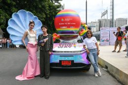 OMODA & JAECOO Show Proud! โชว์ตัวตนให้โลกต้องเหลียวมอง! เฉลิมฉลองไลฟ์สไตล์ที่หลากหลายในฐานะแบรนด์ที่เข้าใจทุกอัตลักษณ์