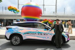 OMODA & JAECOO Show Proud! โชว์ตัวตนให้โลกต้องเหลียวมอง! เฉลิมฉลองไลฟ์สไตล์ที่หลากหลายในฐานะแบรนด์ที่เข้าใจทุกอัตลักษณ์