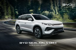 BYD SEALION 5 DM-i Standard เปิดราคา 699,900 บาท พร้อม "หลิงหลิง คอง" นั่งแท่นพรีเซนเตอร์คนแรก