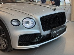 เผยโฉม Bentley Flying Spur A Hybrid ครั้งแรกในไทย! ในงาน AAS Roadshow at One Bangkok โดยบริษัท เอเอเอส ออโต้ เซอร์วิสฯ ณ "วัน แบงค๊อก" แลนด์มาร์คใหม่ใจกลางกรุงเทพฯ 