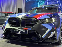 เปิดตัวอย่างเป็นทางการ THE NEW BMW M5 Touring G99 ส่วนราคาเร็วๆนี้!