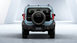 เปิดตัวแล้ว! Toyota Land Cruiser FJ ยืนยันขายไทยแน่! ต้นปี 2026 ก่อนส่งออกญี่ปุ่น-ทั่วโลก