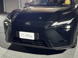 Lexus เปิดตัว The All-New Lexus ES ในไทยแบบจัดเต็ม พร้อมเลือกได้ทั้ง Hybrid และ EV