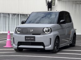 Honda Super-ONE ใหม่ เปิดราคาทางการ 990,000 บาท EV ขับสนุกส่งตรงจากญี่ปุ่น ปักวันรอ! เปิดจองออนไลน์ 17 ส.ค. นี้ วันเดียวเท่านั้น! จำนวนจำกัด 30 คันในปีนี้!