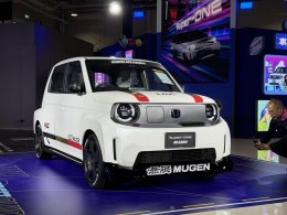 Honda Super-ONE ใหม่ เปิดราคาทางการ 990,000 บาท EV ขับสนุกส่งตรงจากญี่ปุ่น ปักวันรอ! เปิดจองออนไลน์ 17 ส.ค. นี้ วันเดียวเท่านั้น! จำนวนจำกัด 30 คันในปีนี้!