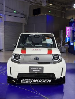 Honda Super-ONE ใหม่ เปิดราคาทางการ 990,000 บาท EV ขับสนุกส่งตรงจากญี่ปุ่น ปักวันรอ! เปิดจองออนไลน์ 17 ส.ค. นี้ วันเดียวเท่านั้น! จำนวนจำกัด 30 คันในปีนี้!