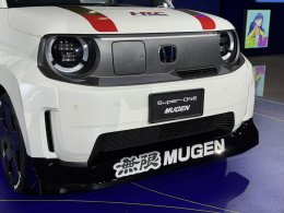 Honda Super-ONE ใหม่ เปิดราคาทางการ 990,000 บาท EV ขับสนุกส่งตรงจากญี่ปุ่น ปักวันรอ! เปิดจองออนไลน์ 17 ส.ค. นี้ วันเดียวเท่านั้น! จำนวนจำกัด 30 คันในปีนี้!