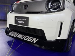 Honda Super-ONE ใหม่ เปิดราคาทางการ 990,000 บาท EV ขับสนุกส่งตรงจากญี่ปุ่น ปักวันรอ! เปิดจองออนไลน์ 17 ส.ค. นี้ วันเดียวเท่านั้น! จำนวนจำกัด 30 คันในปีนี้!