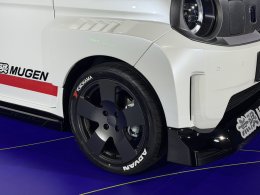 Honda Super-ONE ใหม่ เปิดราคาทางการ 990,000 บาท EV ขับสนุกส่งตรงจากญี่ปุ่น ปักวันรอ! เปิดจองออนไลน์ 17 ส.ค. นี้ วันเดียวเท่านั้น! จำนวนจำกัด 30 คันในปีนี้!