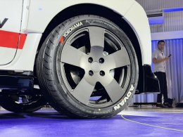 Honda Super-ONE ใหม่ เปิดราคาทางการ 990,000 บาท EV ขับสนุกส่งตรงจากญี่ปุ่น ปักวันรอ! เปิดจองออนไลน์ 17 ส.ค. นี้ วันเดียวเท่านั้น! จำนวนจำกัด 30 คันในปีนี้!