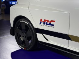 Honda Super-ONE ใหม่ เปิดราคาทางการ 990,000 บาท EV ขับสนุกส่งตรงจากญี่ปุ่น ปักวันรอ! เปิดจองออนไลน์ 17 ส.ค. นี้ วันเดียวเท่านั้น! จำนวนจำกัด 30 คันในปีนี้!