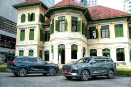 เชอรี ประเทศไทย มอบราคาพิเศษแทนคำขอบคุณลูกค้า  เปิดราคา TIGGO 8 CSH เริ่ม 899,000 บาท พร้อมส่งมอบรถทันที