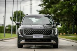 The new Kia Carnival HEV 7-seater เปิดตัวอย่างเป็นทางการในไทย พร้อมสโลแกน "Built for Every Move of Life"