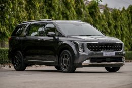 The new Kia Carnival HEV 7-seater เปิดตัวอย่างเป็นทางการในไทย พร้อมสโลแกน "Built for Every Move of Life"