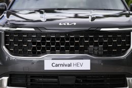 The new Kia Carnival HEV 7-seater เปิดตัวอย่างเป็นทางการในไทย พร้อมสโลแกน "Built for Every Move of Life"