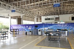 CHANGAN เปิดศูนย์ซ่อมแบตเตอรี่ EV แห่งแรกนอกจีนในไทย ซ่อมเฉพาะโมดูล ไม่ต้องเปลี่ยนทั้งลูก