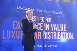 อีกหนึ่งก้าวความสำเร็จ ปอร์เช่ ประเทศไทย โดย เอเอเอส กรุ๊ป คว้ารางวัล CEO of the Year 2023 ในหมวดหมู่ Value Luxury Car Distribution
