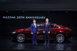 บูธมาสด้าสุดคึกคักประชาชนหลั่งไหลชม Mazda 6 รุ่นพิเศษ พร้อมสัมผัสรถยนต์มาสด้าครบทุกรุ่นรับโปรโมชั่นสุดคุ้มส่งท้ายปี