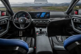 BMW TH เปิดตัว New BMW M2 รหัส G87 ตัวตึงน้องเล็กตระกูล M