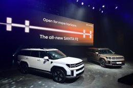 ฮุนได พลิกโฉมวงการ SUV ไทย! เปิดตัว The all-new SANTA FE  ชูดีไซน์ Boxy พร้อมสร้างมาตรฐานใหม่ที่เหนือกว่า : ราคาเริ่ม 1.59 ล้านบาท รับประกันแบตไฮบริด 8 ปี