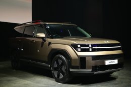 ฮุนได พลิกโฉมวงการ SUV ไทย! เปิดตัว The all-new SANTA FE  ชูดีไซน์ Boxy พร้อมสร้างมาตรฐานใหม่ที่เหนือกว่า : ราคาเริ่ม 1.59 ล้านบาท รับประกันแบตไฮบริด 8 ปี