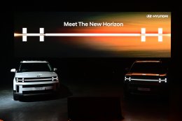 ฮุนได พลิกโฉมวงการ SUV ไทย! เปิดตัว The all-new SANTA FE  ชูดีไซน์ Boxy พร้อมสร้างมาตรฐานใหม่ที่เหนือกว่า : ราคาเริ่ม 1.59 ล้านบาท รับประกันแบตไฮบริด 8 ปี
