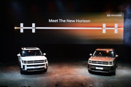 ฮุนได พลิกโฉมวงการ SUV ไทย! เปิดตัว The all-new SANTA FE  ชูดีไซน์ Boxy พร้อมสร้างมาตรฐานใหม่ที่เหนือกว่า : ราคาเริ่ม 1.59 ล้านบาท รับประกันแบตไฮบริด 8 ปี