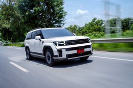 Hyundai จัดเต็มโปรแรง! ลดสูงสุด 5 แสนบาท ทั้ง SUV, MPV และ EV เชียร์ทีมชาติไทยไปด้วย คุ้มไปด้วย