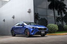 BMW GROUP Expo 2025 กลับมาอย่างยิ่งใหญ่ พร้อมกิจกรรมและข้อเสนอสุดพิเศษมากมาย
