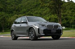 เปิดราคาอย่างเป็นทางการ BMW X5 LCI ทั้ง 2 รุ่น xDrive30d M sport : 5,099,000.- , xDrive50e M sport: 5,399,000.-