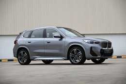 BMW GROUP Expo 2025 กลับมาอย่างยิ่งใหญ่ พร้อมกิจกรรมและข้อเสนอสุดพิเศษมากมาย