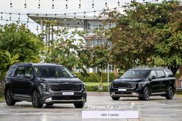 The new Kia Carnival HEV 7-seater เปิดตัวอย่างเป็นทางการในไทย พร้อมสโลแกน "Built for Every Move of Life"