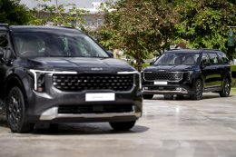 The new Kia Carnival HEV 7-seater เปิดตัวอย่างเป็นทางการในไทย พร้อมสโลแกน "Built for Every Move of Life"