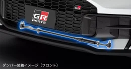 เปิดตัว Toyota Corolla Cross GR Sport เวอร์ชั่นขายเฉพาะญี่ปุ่นเท่านั้น!