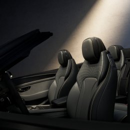 Bentley Motors เปิดตัว The Virtuoso Collection ชุดออปชันสุดพิเศษที่ยกระดับประสบการณ์ภายในห้องโดยสารไปอีกขั้น