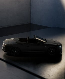 Bentley Motors เปิดตัว The Virtuoso Collection ชุดออปชันสุดพิเศษที่ยกระดับประสบการณ์ภายในห้องโดยสารไปอีกขั้น