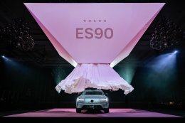 เปิดตัวในไทย! Volvo ES90 รถไฟฟ้าซีดานหรูสุดพรีเมียม เริ่ม 2.99 ล้าน วิ่งไกล 755 กม. ต่อชาร์จ