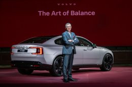 เปิดตัวในไทย! Volvo ES90 รถไฟฟ้าซีดานหรูสุดพรีเมียม เริ่ม 2.99 ล้าน วิ่งไกล 755 กม. ต่อชาร์จ