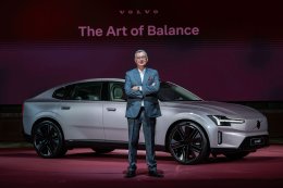 เปิดตัวในไทย! Volvo ES90 รถไฟฟ้าซีดานหรูสุดพรีเมียม เริ่ม 2.99 ล้าน วิ่งไกล 755 กม. ต่อชาร์จ