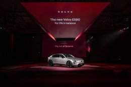 เปิดตัวในไทย! Volvo ES90 รถไฟฟ้าซีดานหรูสุดพรีเมียม เริ่ม 2.99 ล้าน วิ่งไกล 755 กม. ต่อชาร์จ
