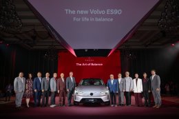 เปิดตัวในไทย! Volvo ES90 รถไฟฟ้าซีดานหรูสุดพรีเมียม เริ่ม 2.99 ล้าน วิ่งไกล 755 กม. ต่อชาร์จ