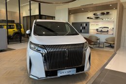 GWM เปิด WEY G9 Gallery Lounge แห่งแรกในไทย ปักหมุดชลบุรี ยกระดับประสบการณ์ลักชัวรีแบบ The Crafted Masterpiece