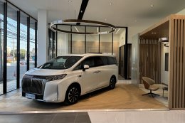 GWM เปิด WEY G9 Gallery Lounge แห่งแรกในไทย ปักหมุดชลบุรี ยกระดับประสบการณ์ลักชัวรีแบบ The Crafted Masterpiece