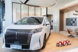 GWM เปิด WEY G9 Gallery Lounge แห่งแรกในไทย ปักหมุดชลบุรี ยกระดับประสบการณ์ลักชัวรีแบบ The Crafted Masterpiece