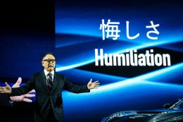 LexusGR จุดไฟสปอร์ตสายพันธุ์ดิบ! เปิดตัว LFA Concept, GR GT และ GR GT3 จากตำนาน ความคับแค้น สู่ยุคใหม่ของรถสปอร์ต