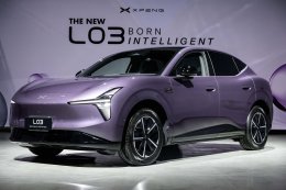XPENG THE NEW L03 เปิดตัวไทย 3 รุ่น ชูจุดขาย AI Parking  วิ่งไกลสุด 600 กม. พร้อมขยายศูนย์ 30 แห่งทั่วประเทศ
