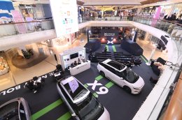 XPENG X9 Executive Special Color Edition: เมื่อ "ยานอวกาศ" อัปเกรดความดุด้วยสี Matte Gray ราคา 2.539 ล้านบาท